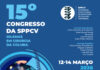 15.º Congresso Nacional da SPPCV: “Dilemas em Cirurgia da Coluna”