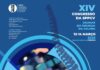 Programa preliminar do XIV Congresso Nacional da SPPCV já disponível